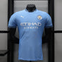 MAILLOT MANCHESTER CITY DOMICILE 2024/2025 Version Player
