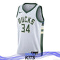MAILLOT MILWAUKEE BUCKS – CITY EDITION 2023