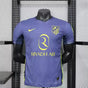 Maillot Atlético de Madrid éxterieur "rouge" 2025/2026 Version Player