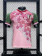 Maillot japon concept « fleur » 2023/2024 Version Player
