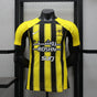 MAILLOT AL ITTIHAD DOMICILE 2024/2025