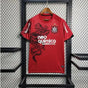 MAILLOT CORINTHIANS RETRO