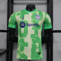 MAILLOT FC BARCELONE THIRD  "Vert" 2024/2025 Version Player