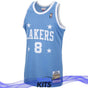 MAILLOT KOBE BRYANT - CLASSIC EDITION