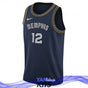 MAILLOT MEMPHIS GRIZZLIES - CITY EDITION 2022