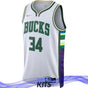 MAILLOT MILWAUKEE BUCKS - CITY EDITION 2022