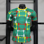 MAILLOT SENEGAL Culture