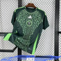 Maillot Algérie extérieur 2024/2025