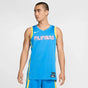 Maillot Nike Team Phillipines Limited Road