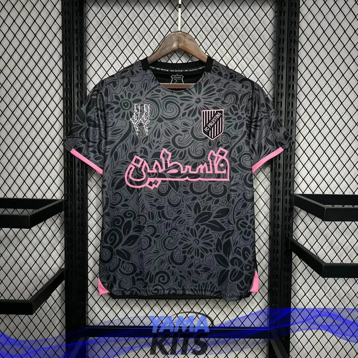 Maillot Palestine Concept « Noir » 2024/2024 YamaKits Foot
