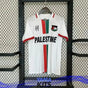 Maillot Palestine domicile « Blanc » 2023/2024