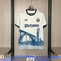 Maillot Porto concept "Pont" 2045/2026