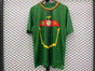 Maillot Sénégal Domicile 2022/2023
