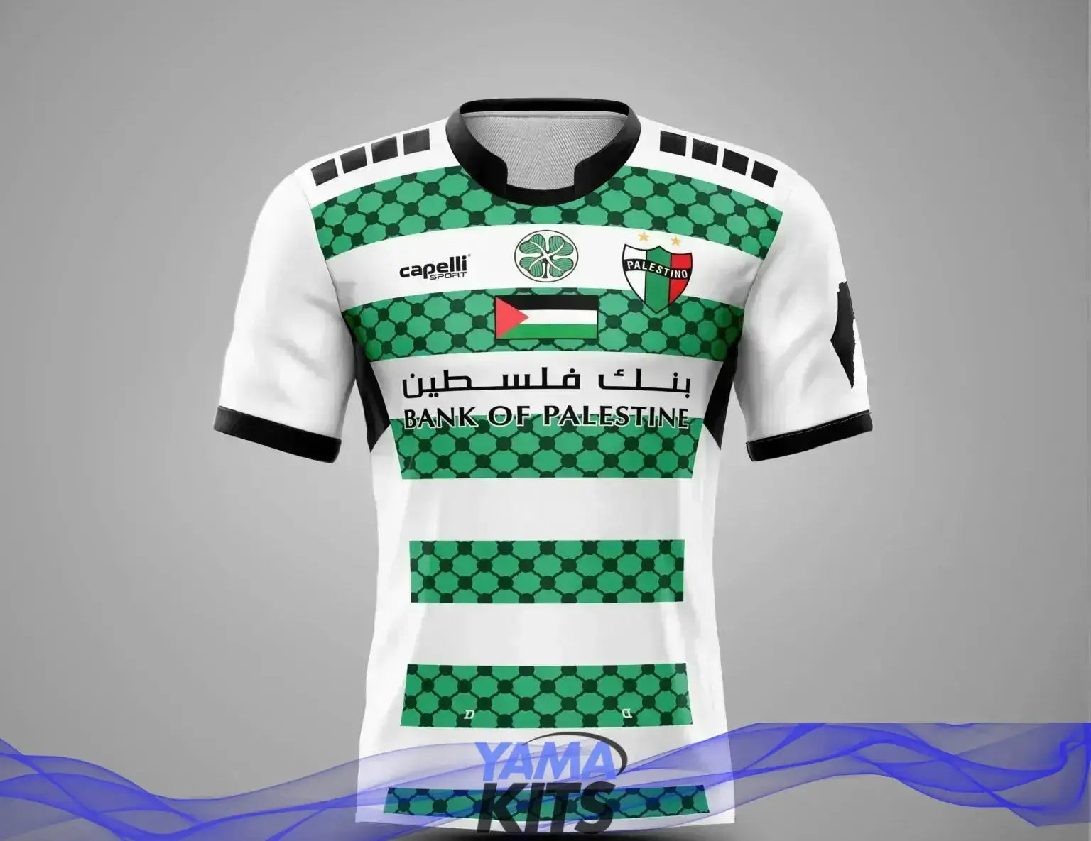 Maillot du Deportivo (Palestine) 2024-2025 YamaKits Foot